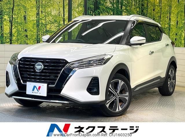 nissan nissan-others 2021 CFJ1603250 image 1