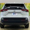 toyota rav4 2019 -TOYOTA--RAV4 6BA-MXAA52--MXAA52-4002379---TOYOTA--RAV4 6BA-MXAA52--MXAA52-4002379- image 16