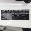 toyota crown 2007 TE2148 image 13