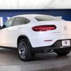 mercedes-benz glc-class 2020 -MERCEDES-BENZ--Benz GLC LDA-253305C--WDC2533052F666420---MERCEDES-BENZ--Benz GLC LDA-253305C--WDC2533052F666420- image 19