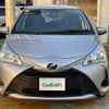 toyota vitz 2017 -TOYOTA--Vitz DBA-NSP130--NSP130-2269226---TOYOTA--Vitz DBA-NSP130--NSP130-2269226- image 20