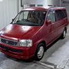 honda stepwagon 2000 -HONDA--Stepwgn RF2-1421413---HONDA--Stepwgn RF2-1421413- image 5