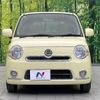 daihatsu mira-cocoa 2012 -DAIHATSU--Mira Cocoa DBA-L675S--L675S-0120048---DAIHATSU--Mira Cocoa DBA-L675S--L675S-0120048- image 15