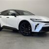 toyota toyota-others 2023 CFJ1624809 image 1