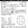 nissan silvia 1994 CFJ1704625 image 3