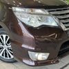 nissan serena 2014 -NISSAN--Serena DAA-HFC26--HFC26-255750---NISSAN--Serena DAA-HFC26--HFC26-255750- image 13