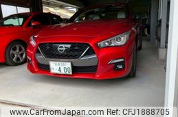 nissan skyline 2023 CFJ1888705