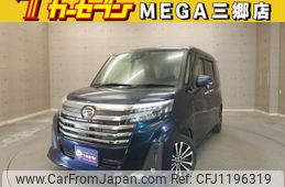 daihatsu thor 2020 CFJ1196319