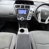 toyota prius-α 2014 -TOYOTA--Prius α DAA-ZVW41W--ZVW41-0006185---TOYOTA--Prius α DAA-ZVW41W--ZVW41-0006185- image 5