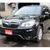 subaru forester 2014 -SUBARU--Forester SJ5--046608---SUBARU--Forester SJ5--046608- image 1