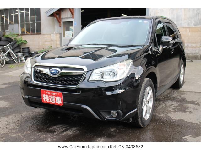 subaru forester 2014 -SUBARU--Forester SJ5--046608---SUBARU--Forester SJ5--046608- image 1