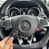 mercedes-benz gle-class 2018 -MERCEDES-BENZ--Benz GLE LDA-166024--WDC2923242A092889---MERCEDES-BENZ--Benz GLE LDA-166024--WDC2923242A092889- image 22