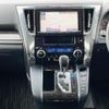 toyota vellfire 2015 -TOYOTA--Vellfire DBA-AGH30W--AGH30-0029317---TOYOTA--Vellfire DBA-AGH30W--AGH30-0029317- image 23