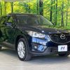 mazda cx-5 2014 -MAZDA--CX-5 LDA-KE2AW--KE2AW-129560---MAZDA--CX-5 LDA-KE2AW--KE2AW-129560- image 17