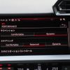 audi rs3 2025 CFJ1695327 image 26