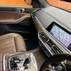 bmw x5 2022 CFJ1876065 image 10