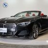 bmw 8-series 2021 -BMW--BMW 8 Series 3BA-AE30--WBADZ22030CJ04011---BMW--BMW 8 Series 3BA-AE30--WBADZ22030CJ04011- image 17