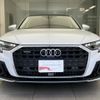 audi a8 2024 quick_quick_3AA-F8CZSF_WAUZZZF84PN014556 image 3