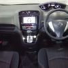 nissan serena 2016 -NISSAN 【新潟 336ｾ1115】--Serena DAA-HFC26--HFC26-288899---NISSAN 【新潟 336ｾ1115】--Serena DAA-HFC26--HFC26-288899- image 4