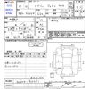 suzuki every 2013 CFJ1790656 image 3