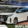 toyota noah 2020 -TOYOTA--Noah 6AA-ZWR80W--ZWR80-0457815---TOYOTA--Noah 6AA-ZWR80W--ZWR80-0457815- image 1