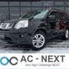 nissan x-trail 2012 -NISSAN--X-Trail DBA-NT31--NT31-229312---NISSAN--X-Trail DBA-NT31--NT31-229312- image 1