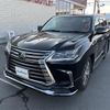 lexus lx 2016 -LEXUS--Lexus LX DBA-URJ201W--URJ201-4225430---LEXUS--Lexus LX DBA-URJ201W--URJ201-4225430- image 18