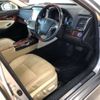 toyota crown-majesta 2015 -TOYOTA--Crown Majesta DAA-GWS214--GWS214-6009929---TOYOTA--Crown Majesta DAA-GWS214--GWS214-6009929- image 6