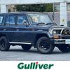 toyota land-cruiser-prado 1993 -TOYOTA--Land Cruiser Prado Q-LJ78G--LJ780041213---TOYOTA--Land Cruiser Prado Q-LJ78G--LJ780041213- image 1