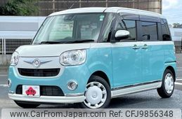 daihatsu move-canbus 2021 GOO_JP_700050301430240603004