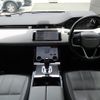 land-rover range-rover-evoque 2023 GOO_JP_965025052009620022001 image 1
