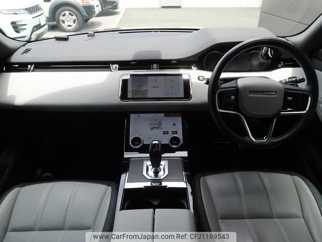 land-rover range-rover-evoque 2023 GOO_JP_965025052009620022001 image 1