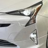 toyota prius 2016 CFJ1848057 image 12