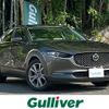 mazda cx-3 2021 -MAZDA--CX-30 5BA-DMEP--DMEP-123624---MAZDA--CX-30 5BA-DMEP--DMEP-123624- image 1