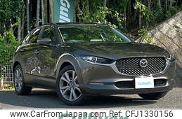 mazda cx-3 2021 -MAZDA--CX-30 5BA-DMEP--DMEP-123624---MAZDA--CX-30 5BA-DMEP--DMEP-123624-