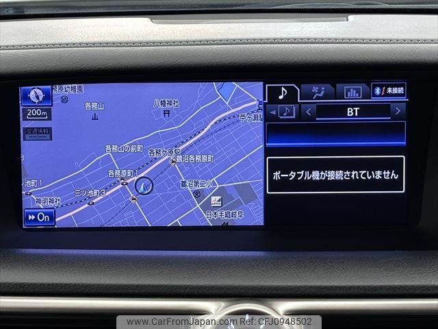 lexus gs 2013 -LEXUS--Lexus GS DAA-GWL10--GWL10-6005765---LEXUS--Lexus GS DAA-GWL10--GWL10-6005765- image 2