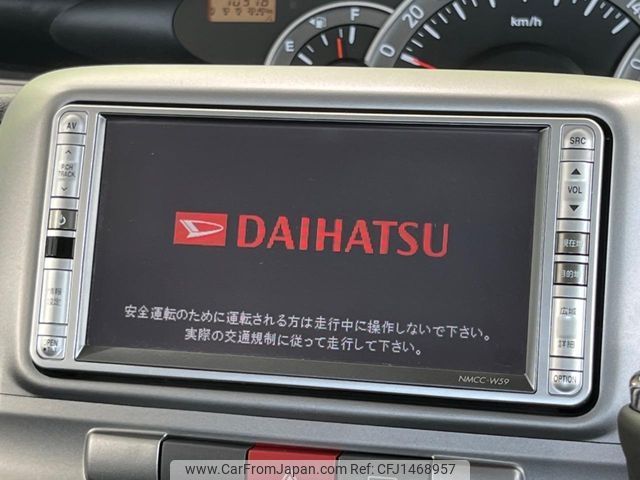daihatsu tanto 2009 CFJ1468957 image 2