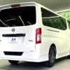 nissan nv350-caravan-van 2019 CFJ1723469 image 18