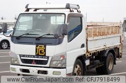 mitsubishi-fuso canter 2006 -MITSUBISHI--Canter PA-FE70DB--FE70DB-523036---MITSUBISHI--Canter PA-FE70DB--FE70DB-523036-