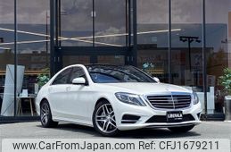 mercedes-benz s-class 2014 CFJ1679211