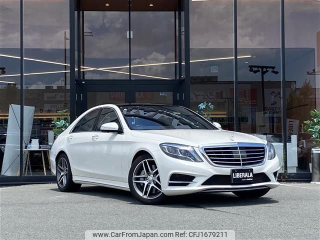 mercedes-benz s-class 2014 CFJ1679211 image 1