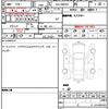 mercedes-benz c-class 2022 CFJ1857740 image 6