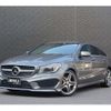 mercedes-benz cla-class 2015 -MERCEDES-BENZ--Benz CLA DBA-117942--WDD1179422N246232---MERCEDES-BENZ--Benz CLA DBA-117942--WDD1179422N246232- image 22