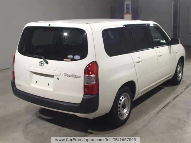 toyota probox-van 2015 CFJ1657093 image 2