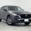 mazda cx-5 2022 -MAZDA--CX-5 6BA-KFEP--KFEP-502074---MAZDA--CX-5 6BA-KFEP--KFEP-502074- image 1