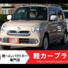 daihatsu mira-cocoa 2016 -DAIHATSU--Mira Cocoa DBA-L675S--L675S-0212559---DAIHATSU--Mira Cocoa DBA-L675S--L675S-0212559- image 1