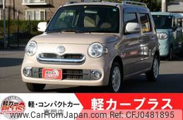 daihatsu mira-cocoa 2016 -DAIHATSU--Mira Cocoa DBA-L675S--L675S-0212559---DAIHATSU--Mira Cocoa DBA-L675S--L675S-0212559-