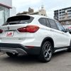 bmw x1 2019 -BMW--BMW X1 ABA-JG15--WBAJG12060EN51259---BMW--BMW X1 ABA-JG15--WBAJG12060EN51259- image 3