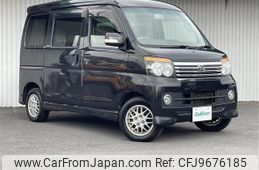 daihatsu atrai-wagon 2007 -DAIHATSU--Atrai Wagon ABA-S331G--S331G-0001422---DAIHATSU--Atrai Wagon ABA-S331G--S331G-0001422-
