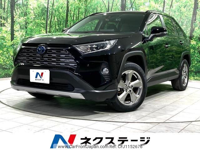 toyota rav4 2021 quick_quick_AXAH54_AXAH54-4031247 image 1